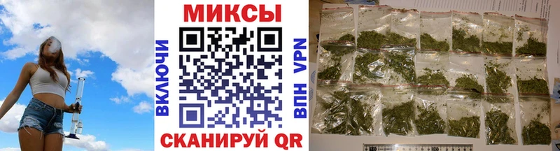 где можно купить наркотик  Ковылкино  Бутират 1.4BDO 