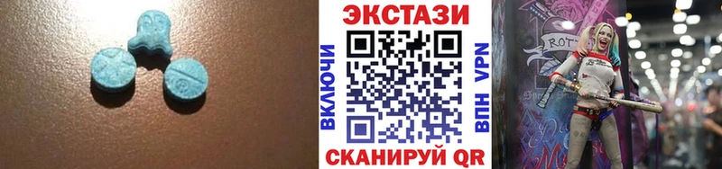 Экстази TESLA  Ковылкино 