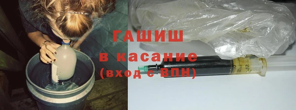 гидра Бронницы