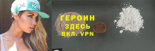 MESCALINE Бугульма