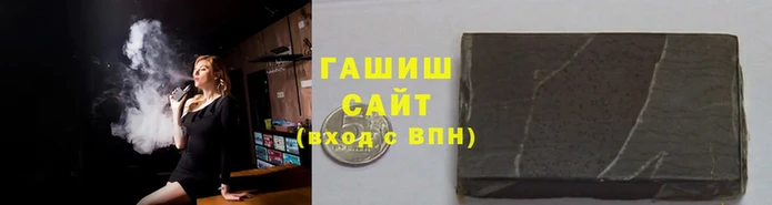MESCALINE Бородино