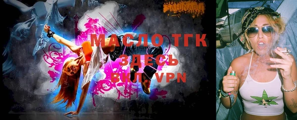 стаф Остров